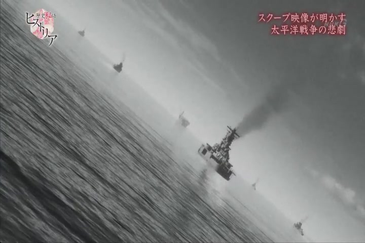 [图][NHK]歴史秘話ヒストリア「南の島は戦場になった トラック空襲75年目の真実」