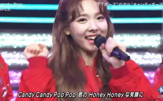 Candy Pop 搜索结果 哔哩哔哩 Bilibili