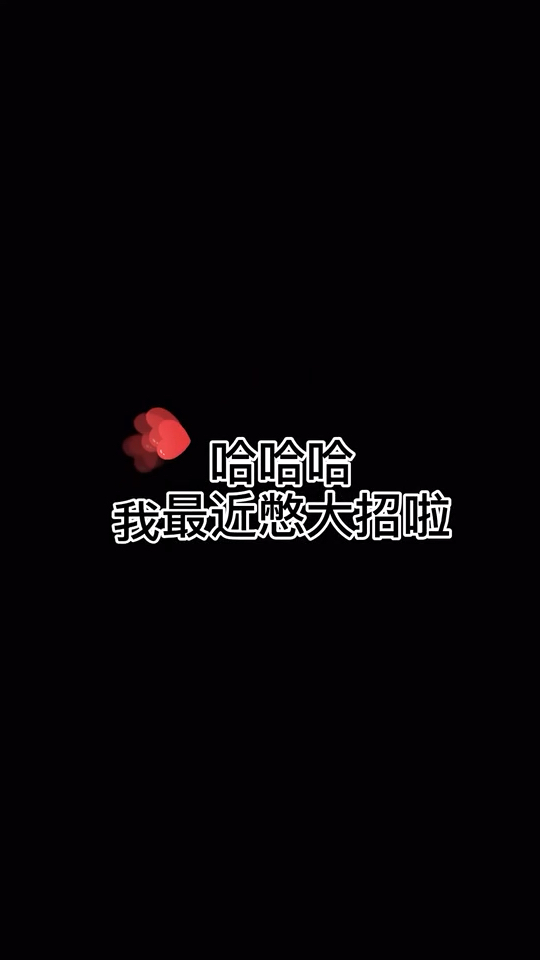 即将开始的空甲养护系列哔哩哔哩bilibili