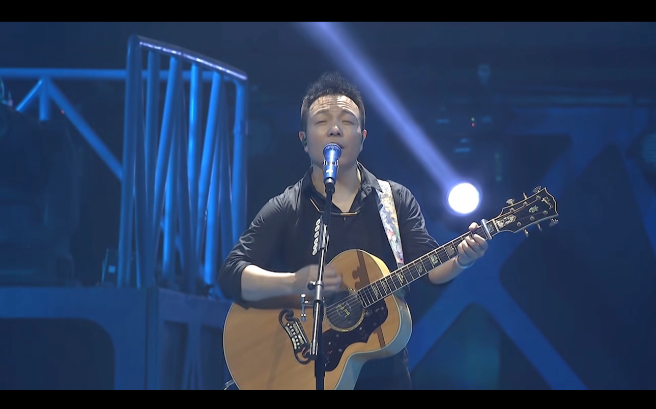 许巍此时此刻演唱会4k画质