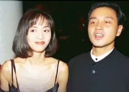 Tải video: 1995阿梅出席哥哥生日宴