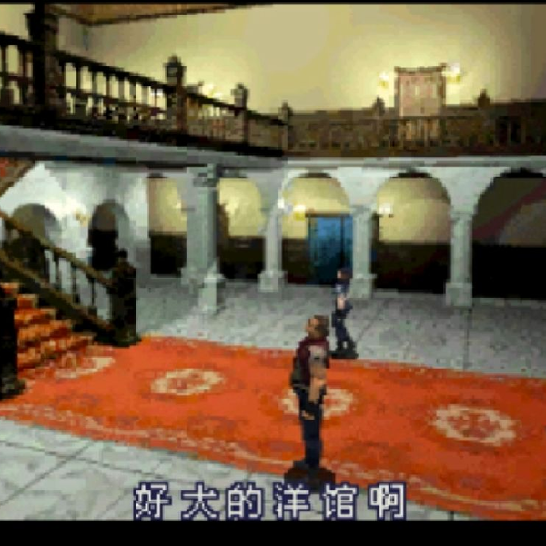 死生学　第３集 生死讼- 抖音百科