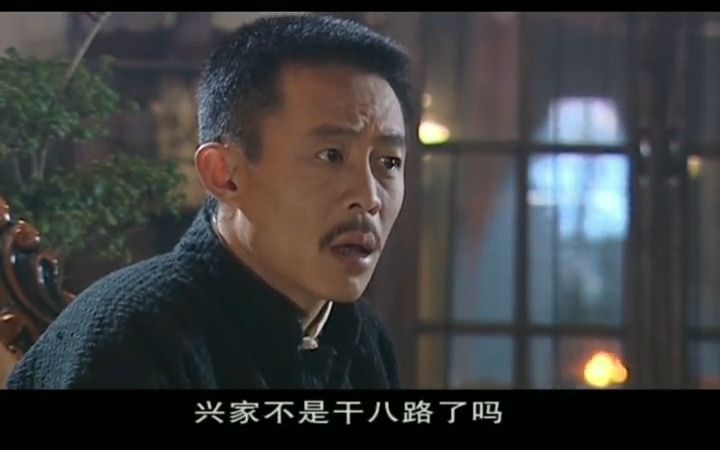 一起看大染坊70