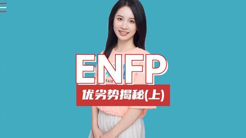 搜索 哔哩哔哩 つロ干杯 Bilibili