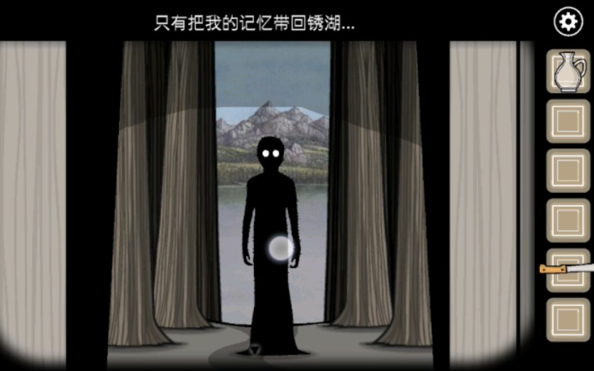 【水蛭 第一灾:血灾 锈湖:天堂岛 rusty lake:paradise】游戏中最爱