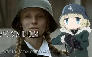 少女終末旅行 哔哩哔哩 Bilibili