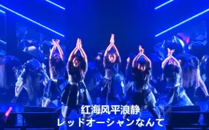 Hkt48 秋吉優花总选发言 熟肉 哔哩哔哩 つロ干杯 Bilibili