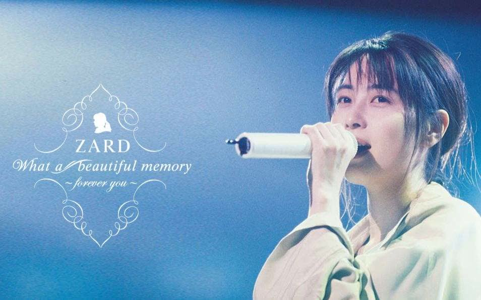 ZARD-坂井泉水What a beautiful memory 2007-2011纪念演唱会中日字幕_