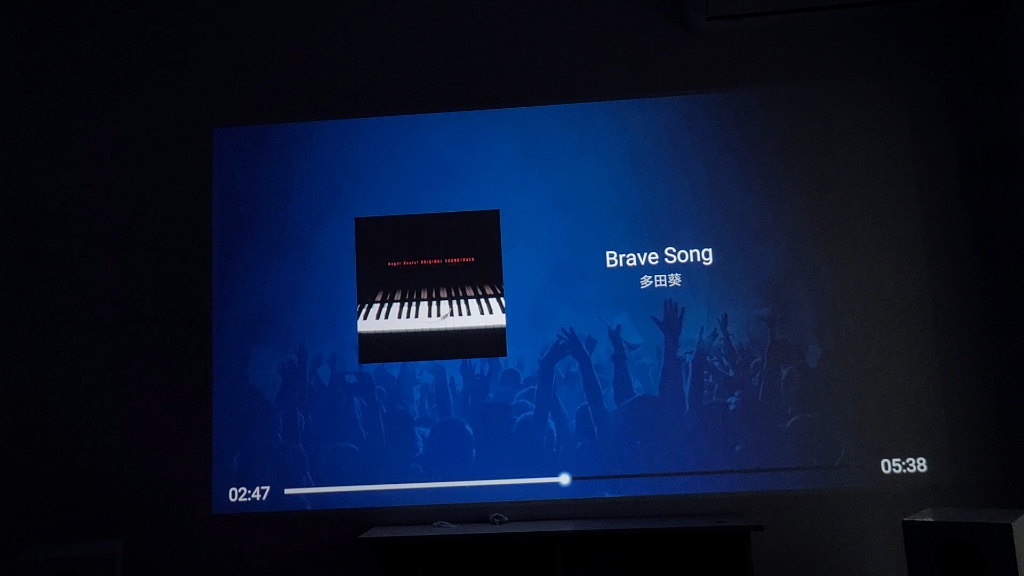 [图]diy音箱 brave song