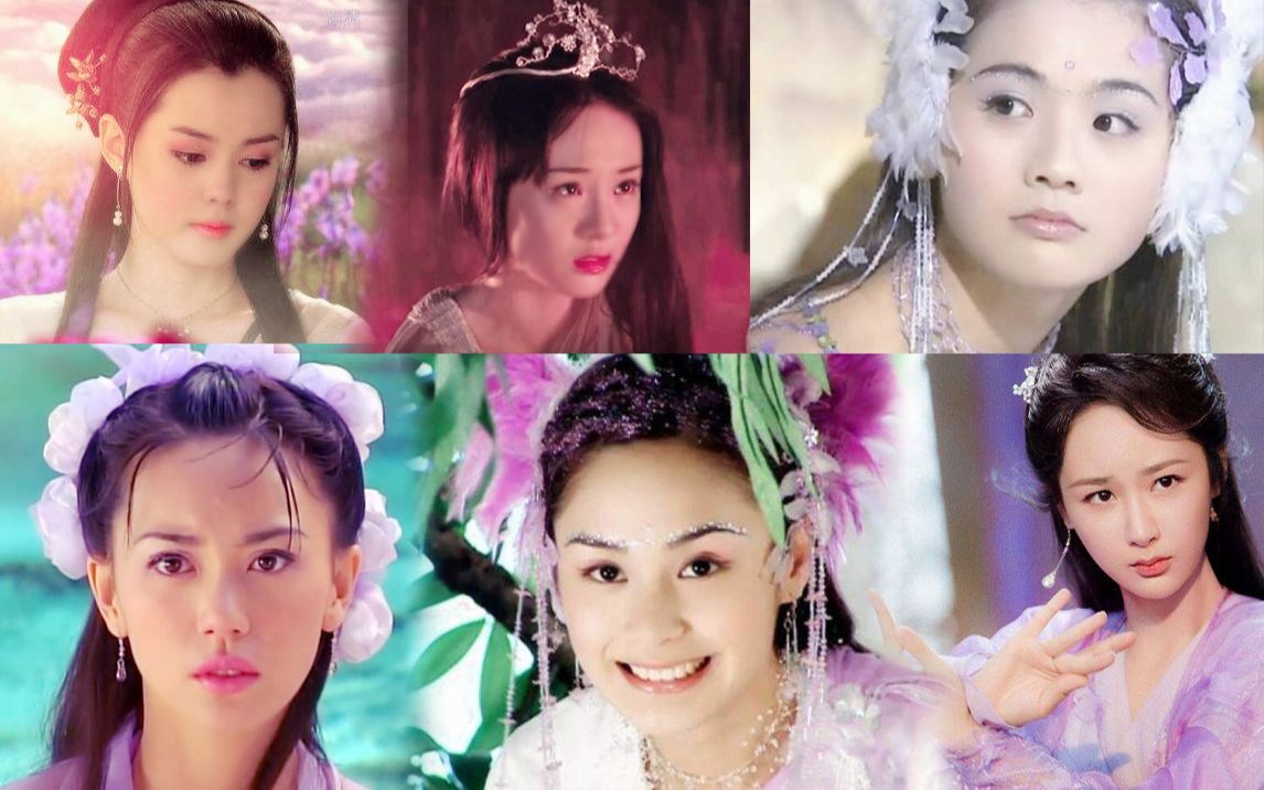 【盘点】影视剧中那些花妖花神花仙子,哪个是真的貌美如花
