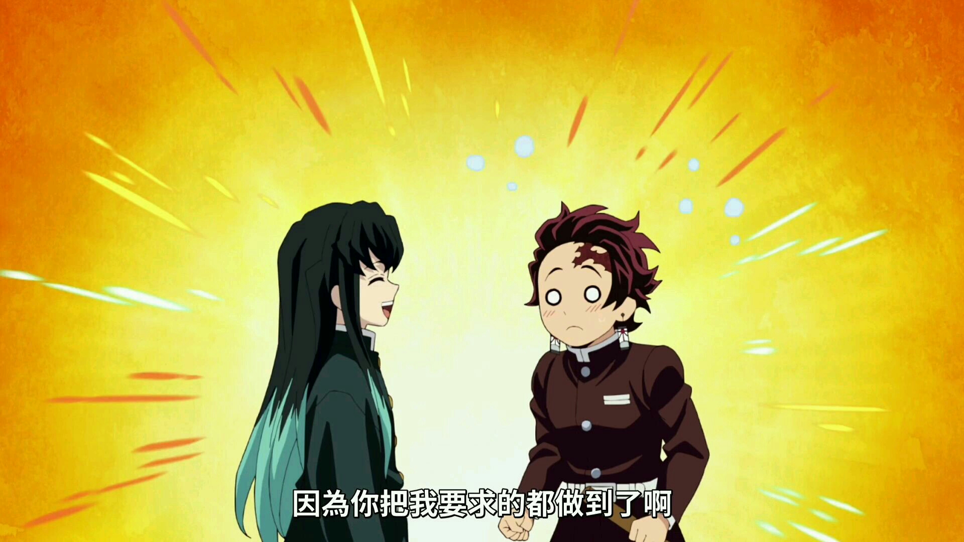时透到底有多喜欢叫炭治郎