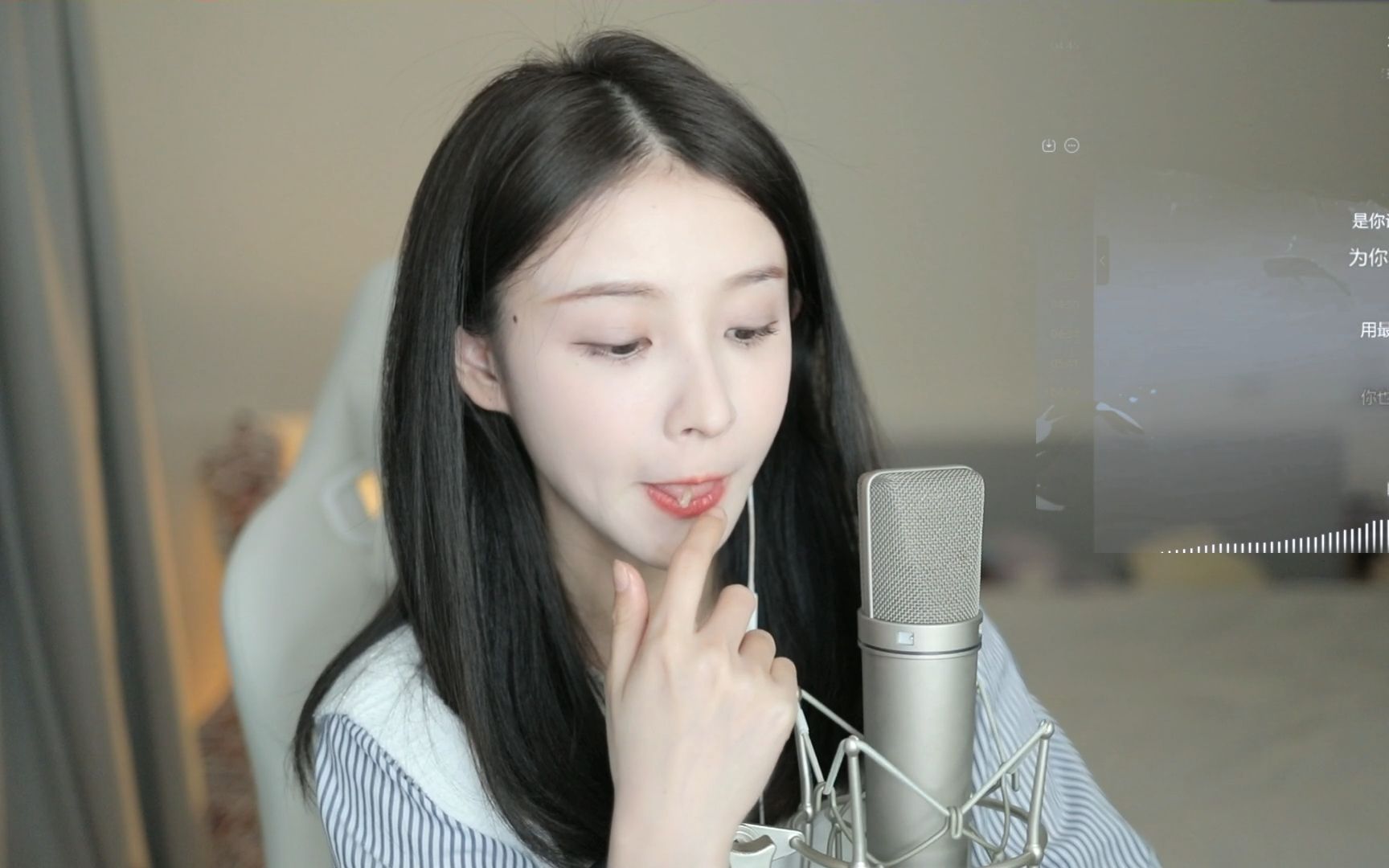 【二珂】2023.04.13~直播录像