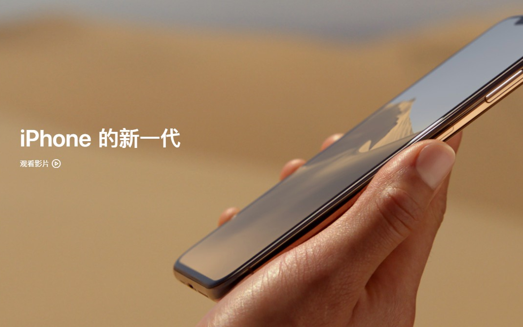 景深控制-背景 backdrop