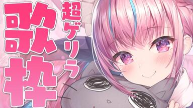 Vアニ2019 VR观众视角湊あくあ樋口楓富士葵YuNi 天神子兎音_哔哩
