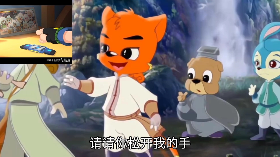 虹猫蓝兔七侠传可香唱心中的约定2