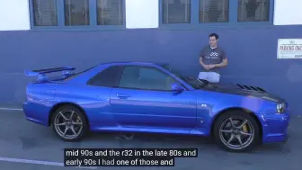 Download Video: 【Doug DeMuro】评测全美唯一合法上路的Skyline GT-R R34（生肉配英字）