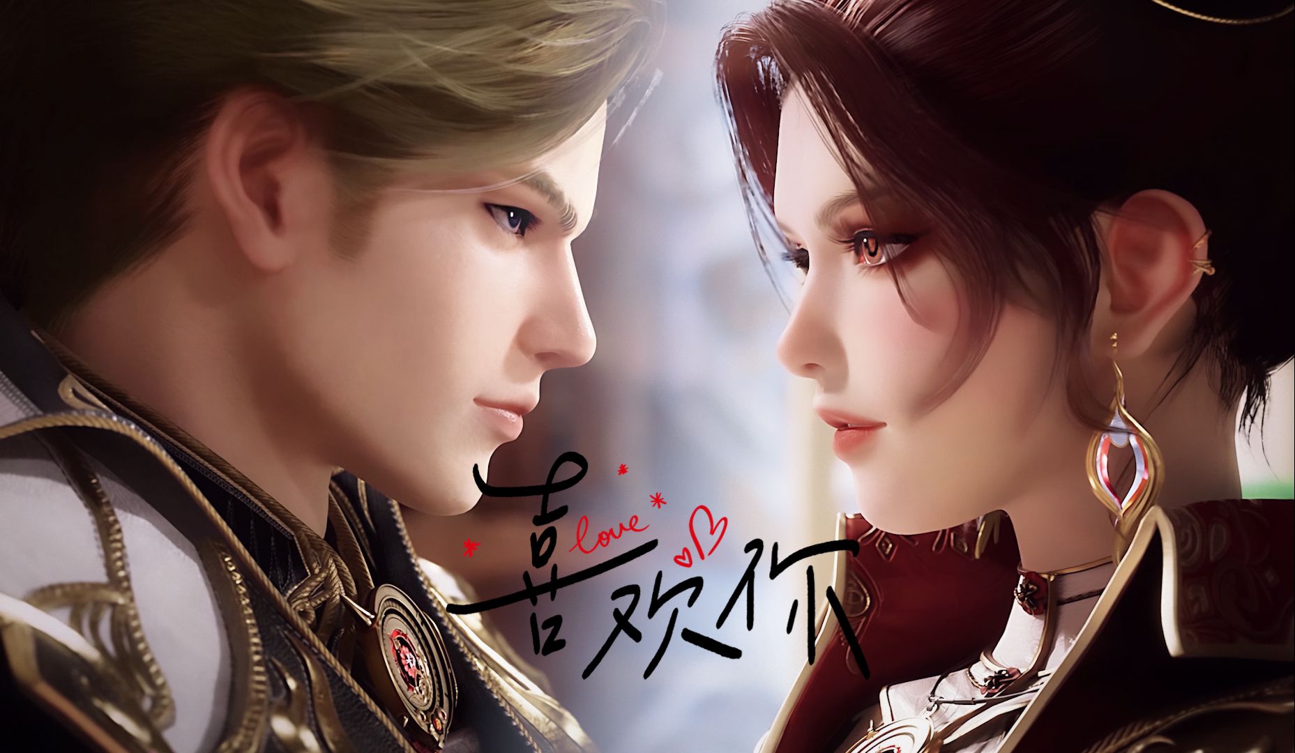 疯批夫妇巅峰赛杀疯了!【马小桃x戴钥衡】