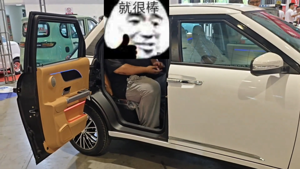 老头乐新品发布会2024款劳斯莱斯库里南登场