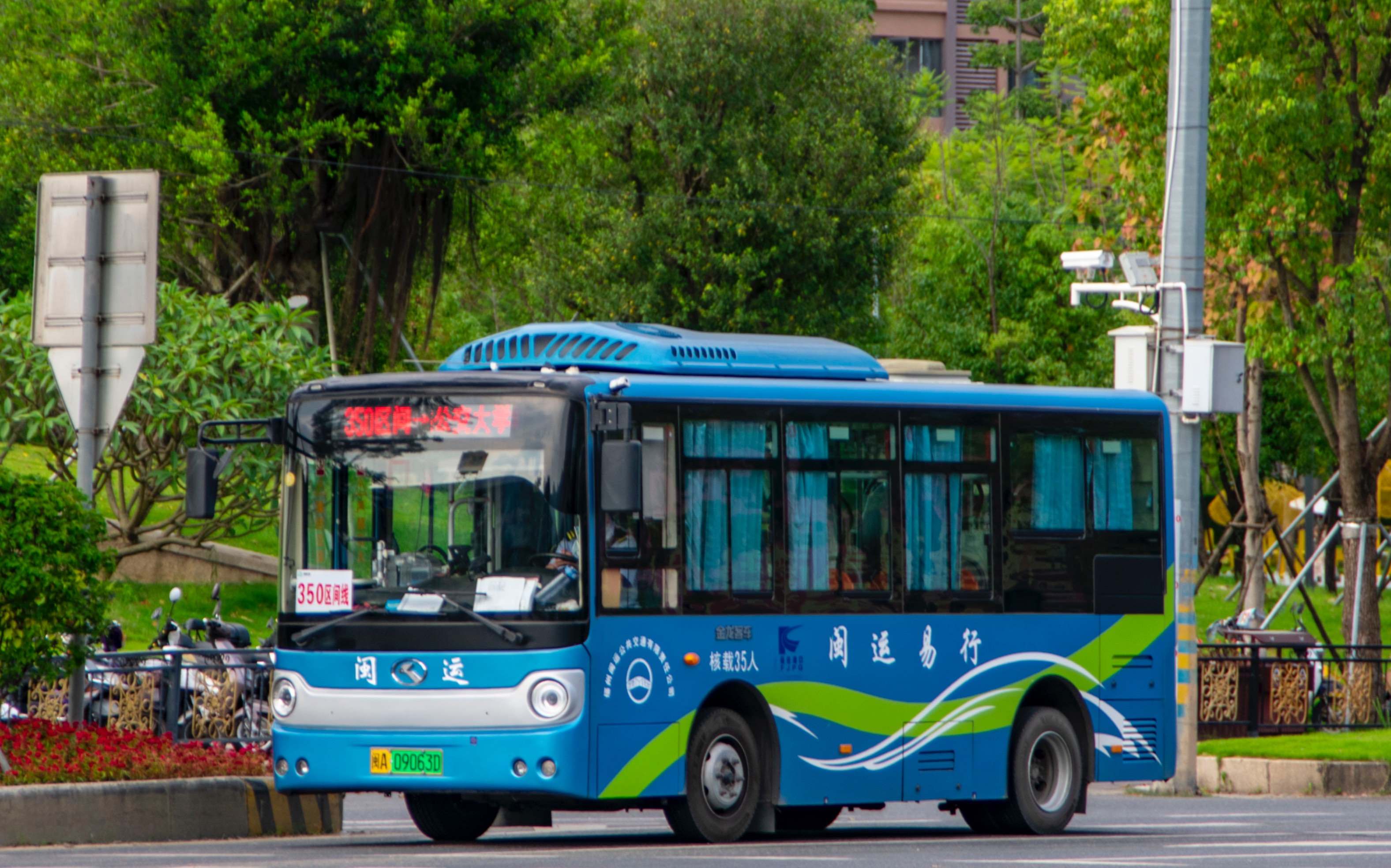 上湖福漫福州闽运公交350路区间pov第一视角前方展望