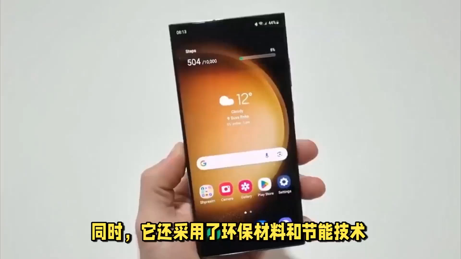 三星75cu8000平板液晶电视全面解析:平板液晶电视新标杆,性价比之选!