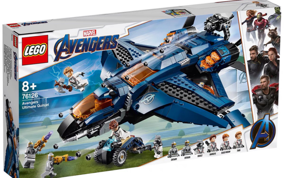 【紫光灯展示13】乐高76126昆式战机