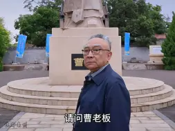 Descargar video: 历史上的“二桥”真的指江东二乔吗？曹植《铜雀台赋》真正的含义是什么？