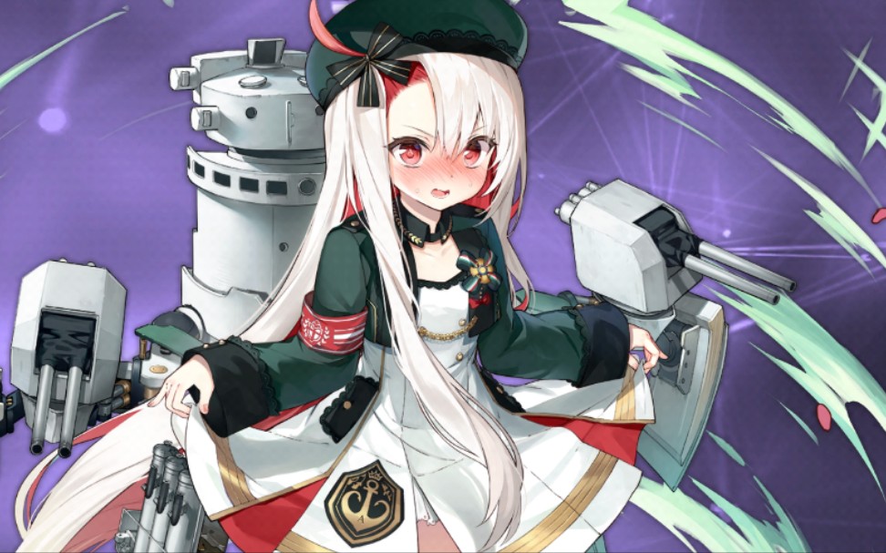 碧蓝航线西北风台词鉴赏怕生认证萝莉_哔哩哔哩_bilibili