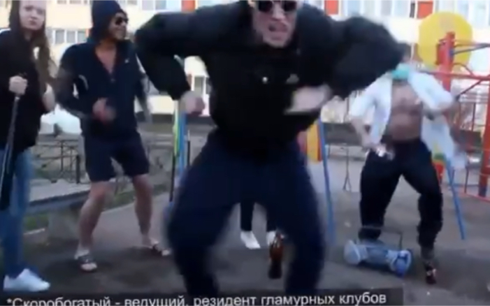 俄罗斯精神小伙如何土嗨