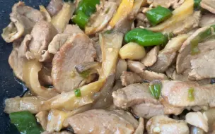 Descargar video: 这期标题究竟是蘑菇炒肉还是肉炒蘑菇，给人整不会了…