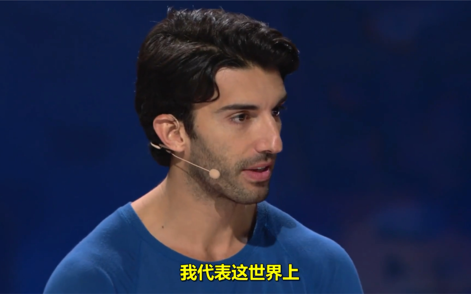 【Ted演讲《我受够了变得更有男人味》完整版】好莱坞演员 Justin Baldoni 分享自己扮演“男子汉”的经历哔哩哔哩bilibili