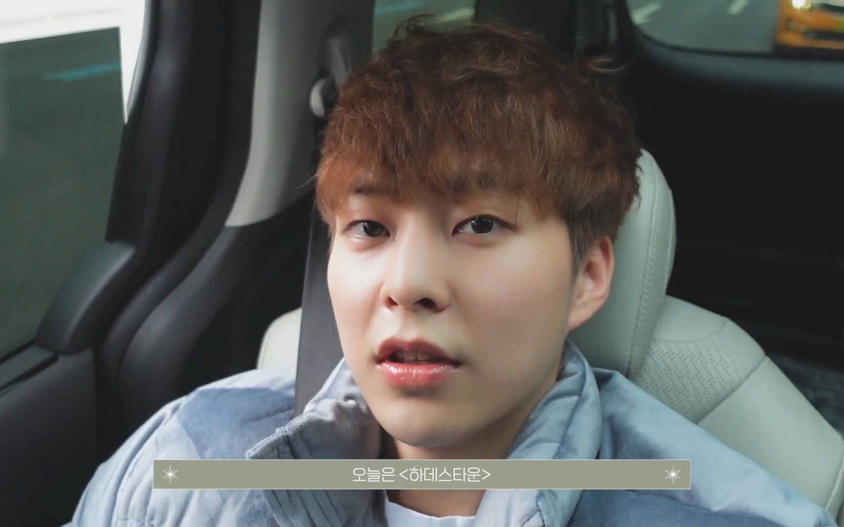 中字金珉锡音乐剧幕后vlog吉他上课哭包小珉220320exo官博更新