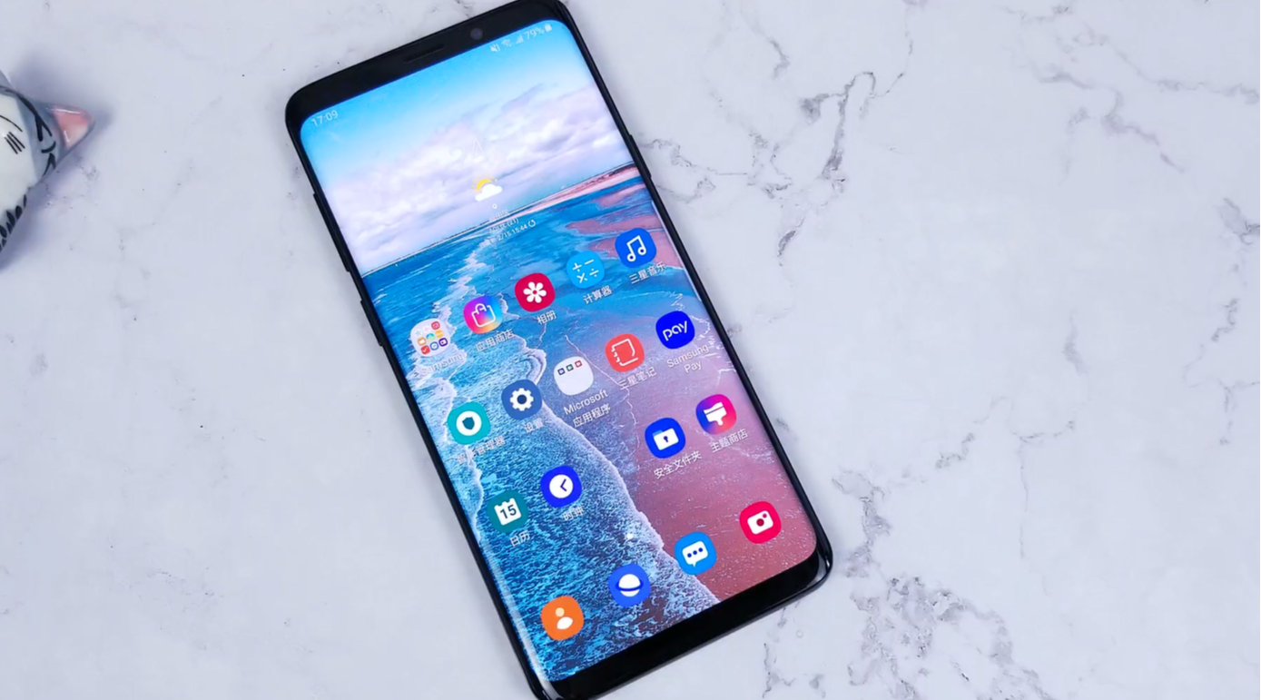 三星S9+升级ONE UI,这可能是三星手机最好的优化效果!哔哩哔哩bilibili