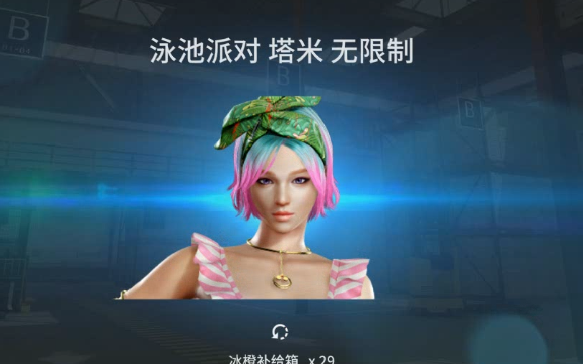 【csol2】老早之前的冰橙25发视频,两个小姐姐的