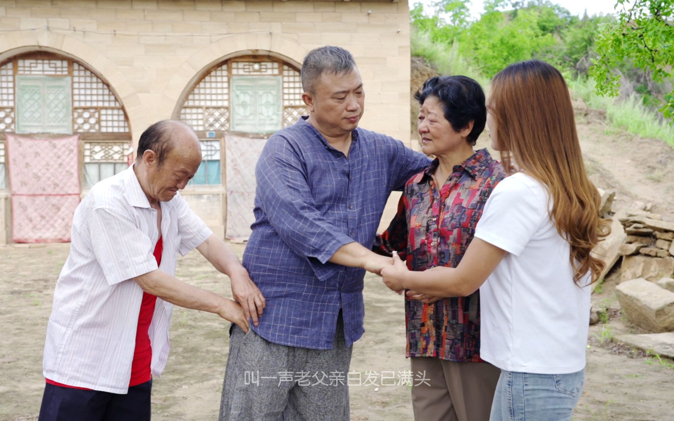 [图]张敏一首《家有爸妈》听完泪奔了！