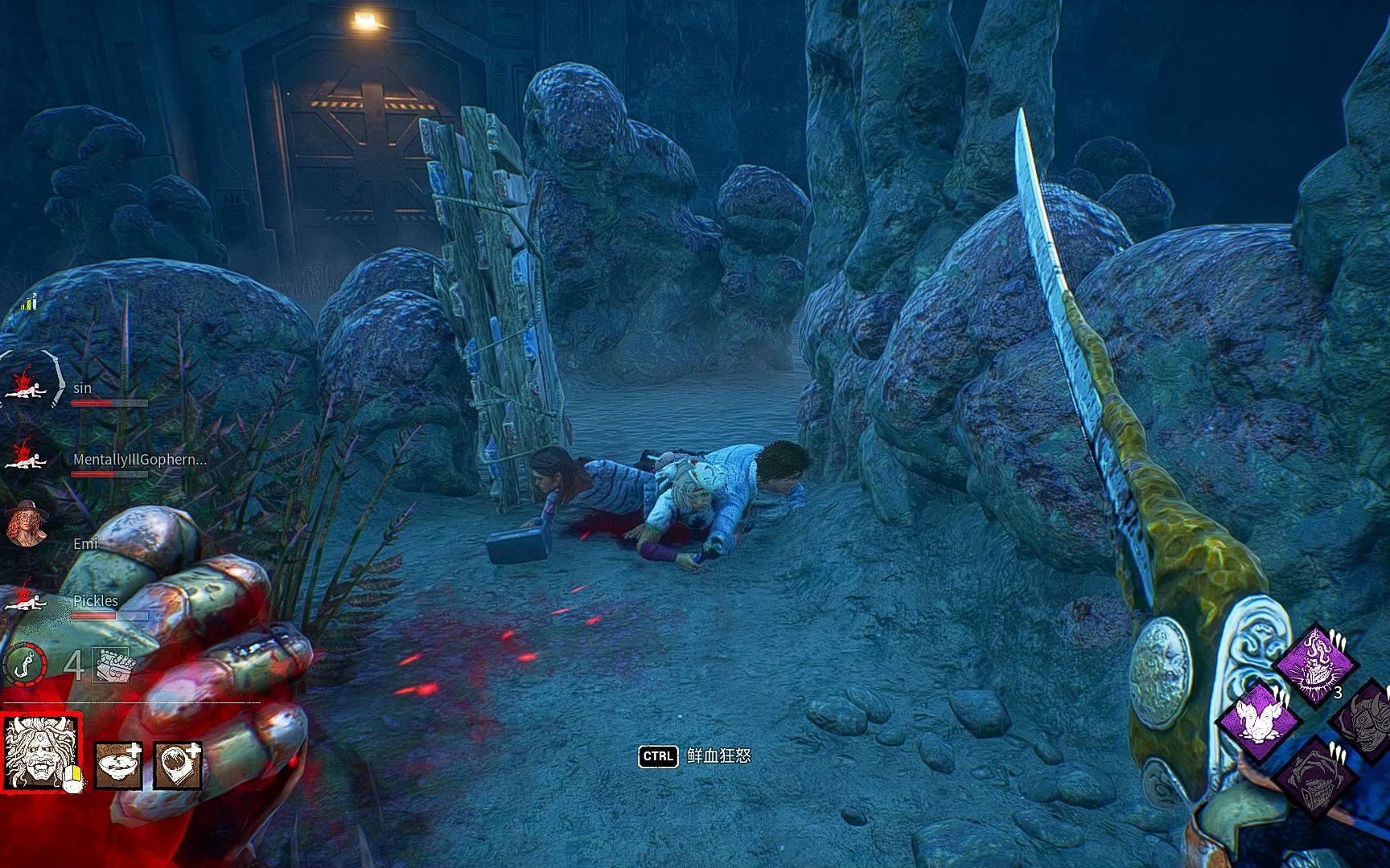 黎明杀机连体婴