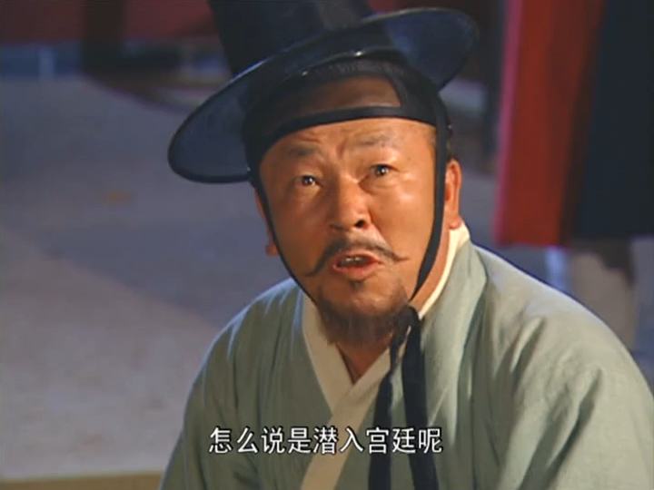 韩剧大长今精彩片段 倒霉的姜德久又一次被抓起来 闵政浩听到他认识长