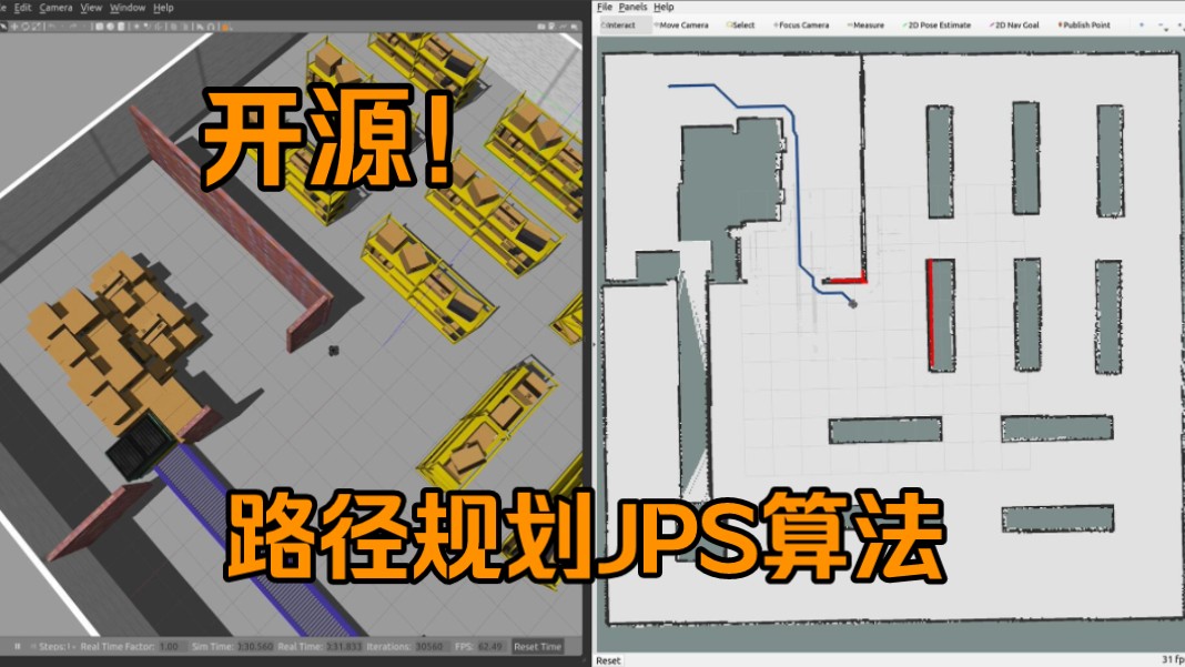 路径规划|比A*快百倍的跳点搜索JPS算法(ROS/Python/Matlab仿真)哔哩哔哩bilibili