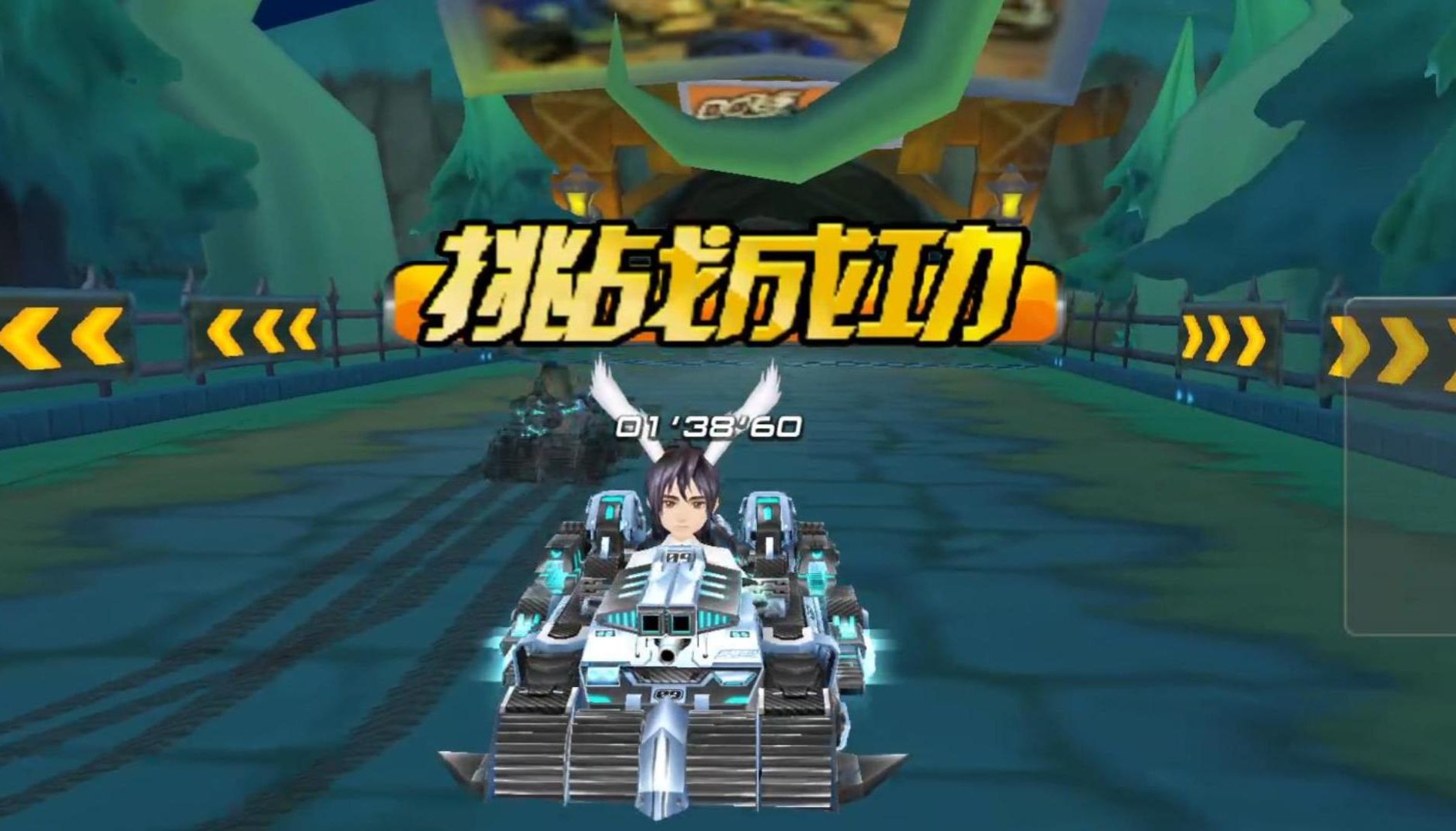 二哈:日常练图之古堡森林-1.38.60--爆天甲-耀影