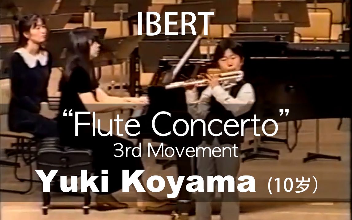 [图]J.Ibert___Flute Concerto - M3 (Yuki Koyama 10岁)