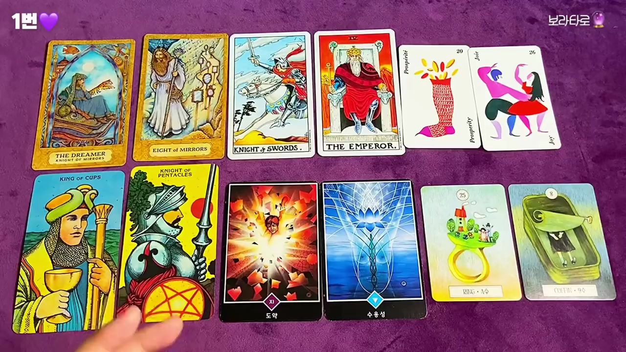 更靠近吗?-韩语爱情塔罗