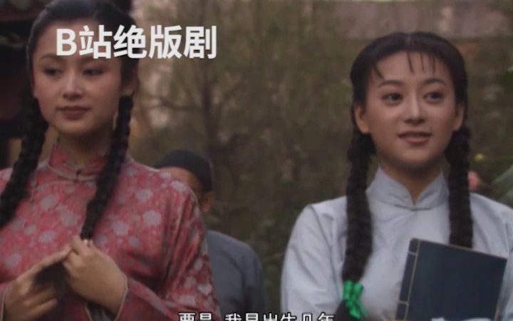 [图]姑娘和姐妹一起散步聊天霜叶红于二月花霜叶红似二月花片段老电视剧陈红主演