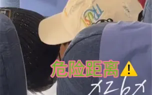 Download Video: 【风调禹顺】注意场合啊！两只小狗能不能回家再贴贴！！