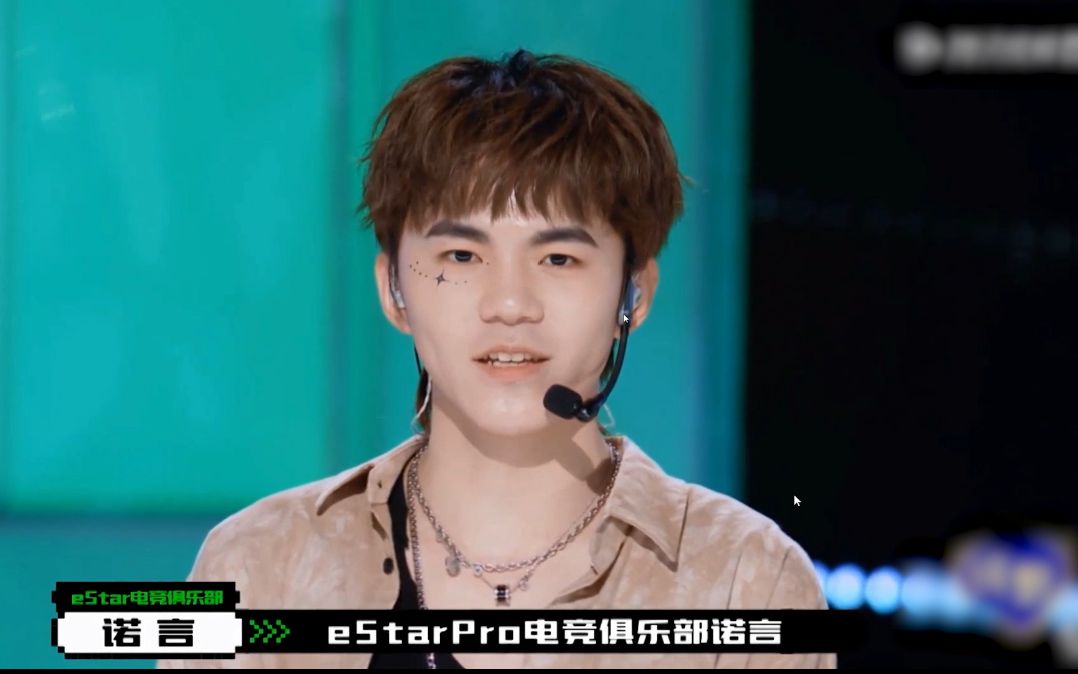 斗鱼橘子:还好没有在这舞台,太尬了_哔哩哔哩 (゜-゜)つロ 干杯~-bili