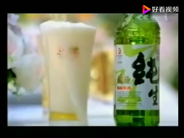 燕京啤酒2008年北京奥运会广告哔哩哔哩bilibili