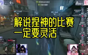 Download Video: 【怕干】小老鼠被捏捏试弹性合集