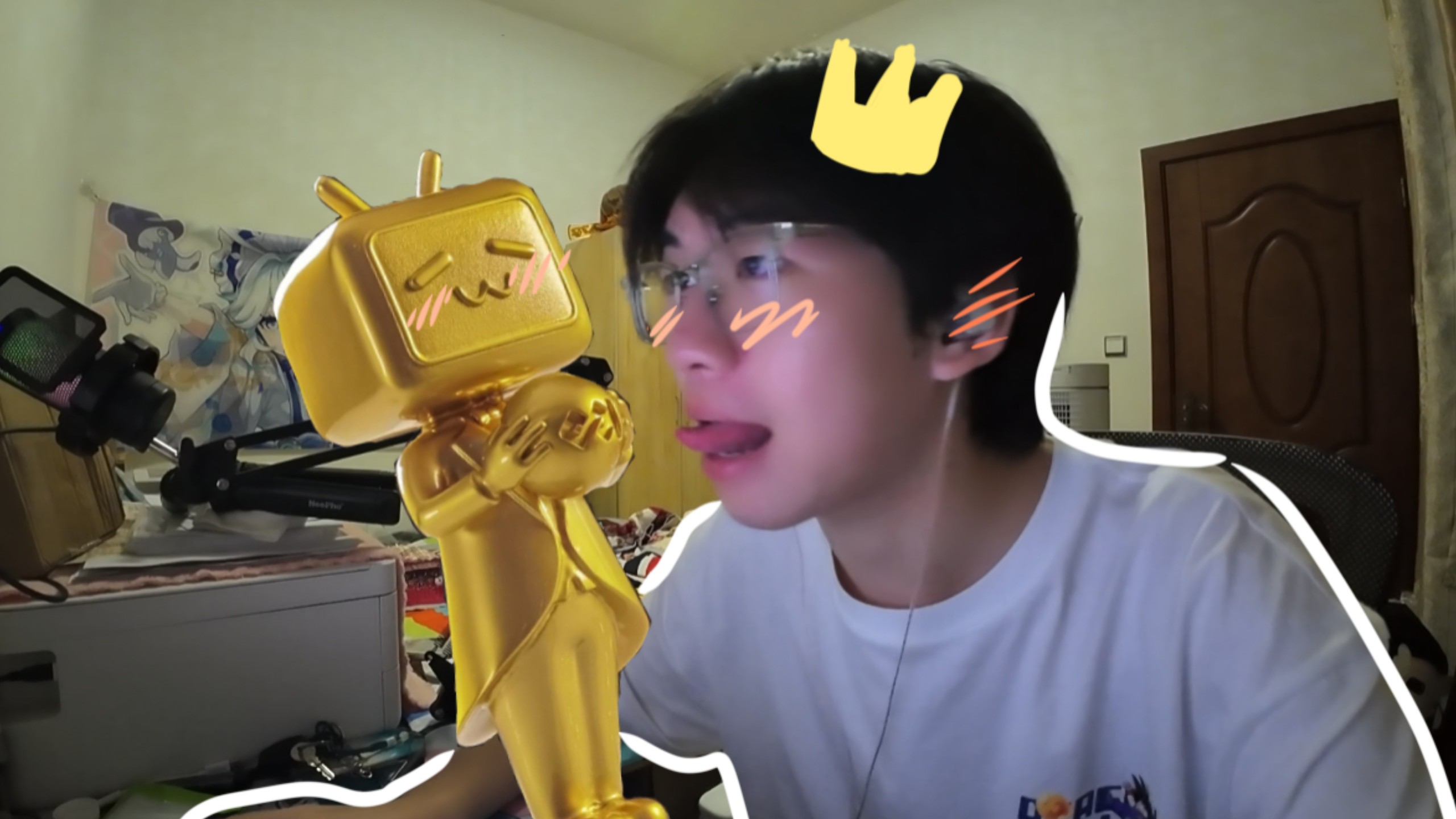 我的梦想是百大……?海报