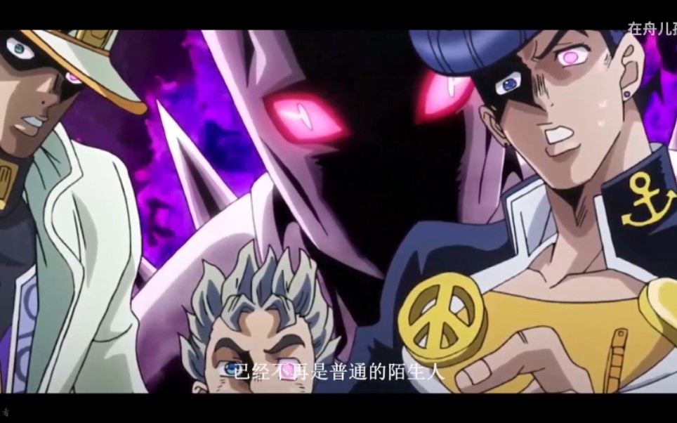 活动作品双厨狂喜当开端遇到了败者食尘