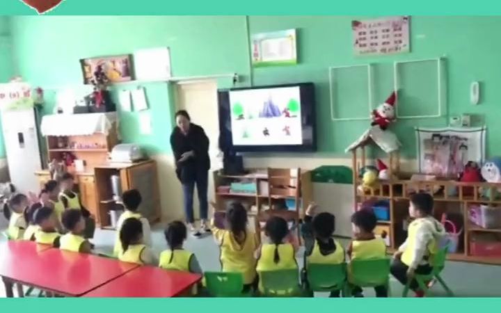 幼儿园公开课,中班数学游戏《左左右右》活动目标:1.以自身为中心区分自己身体的左和右,分清自己的左边和右边.2.发展幼儿的空间方位知觉和判断力 ...