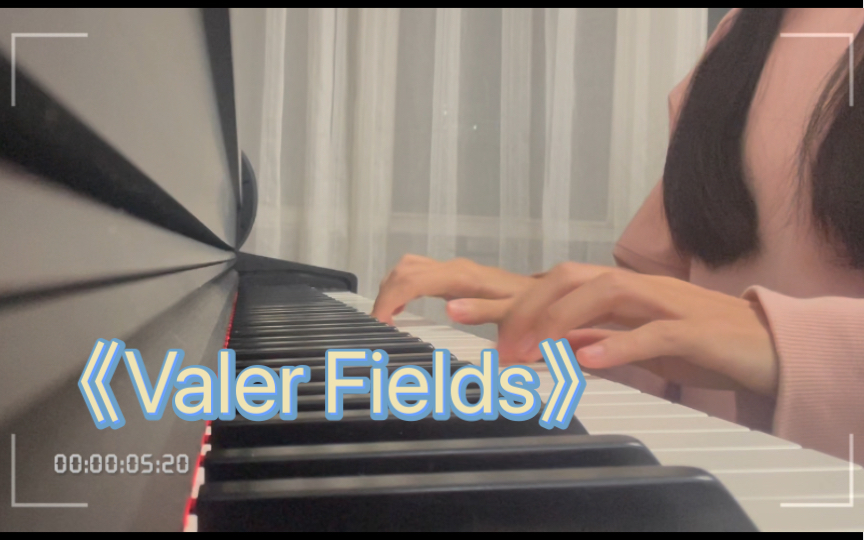 [图]钢琴《Valder Fields》｜春天就该弹春天呀