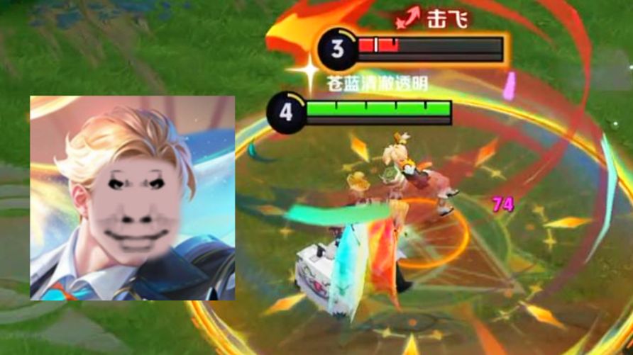 和姬小满玩石头剪刀布然后一直出石头